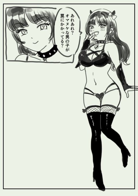 ちょっと良い下書き描けたんじゃないでしょうか!! 