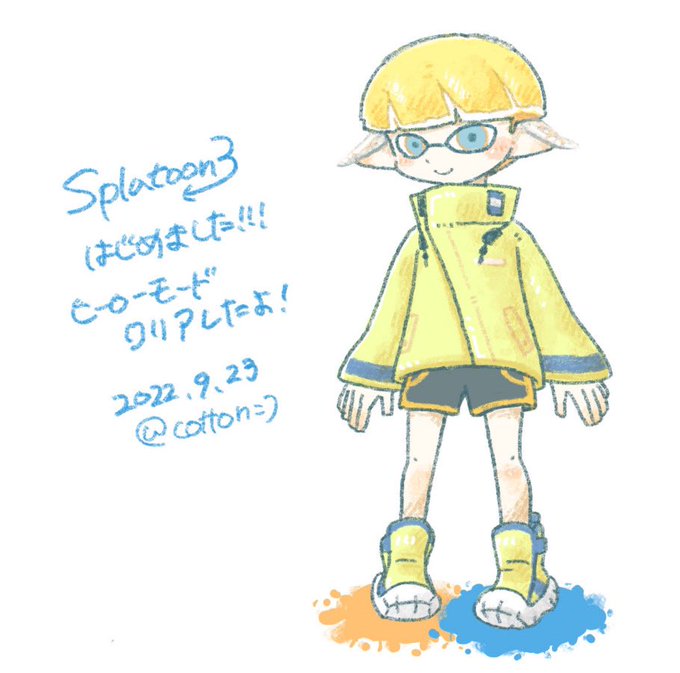 ヒーロースーツのtwitterイラスト検索結果 ヒーロースーツのtwitterイラスト検索結果