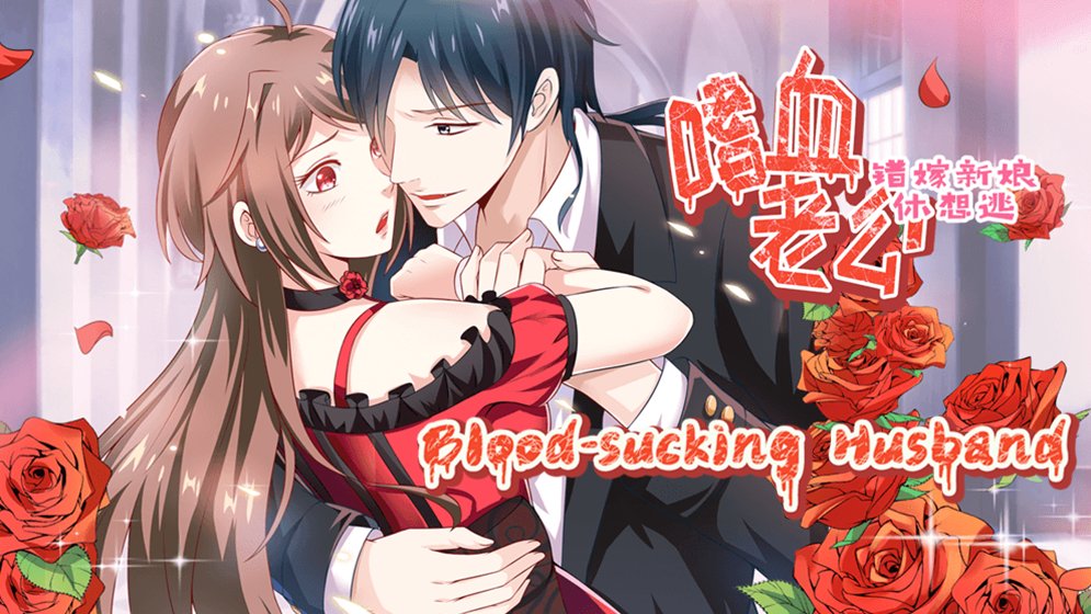 I can't wait to see what happens next! Click the link below and join my struggle!
 
#anipoke #CEOs #nftartwork

m.bilibilicomics.com/share/reader/m…