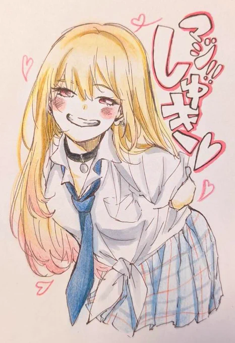 リクエストありがとうございました!遅くなってすみません合計10名!がんばりました 