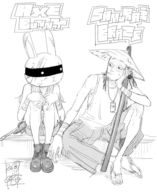 らくがき 