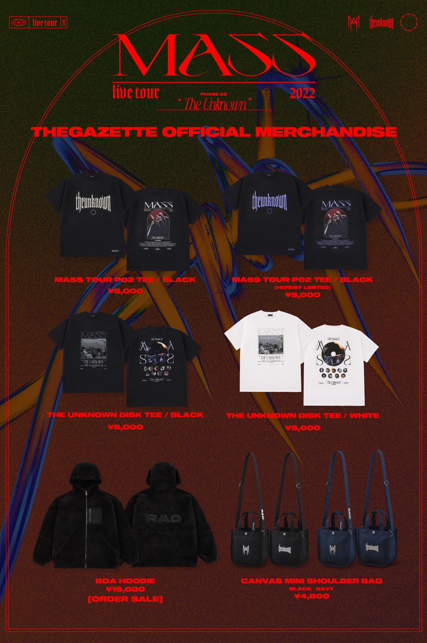 刺繍サービス バッティング手袋 the GazettE RADMARKET グッズ
