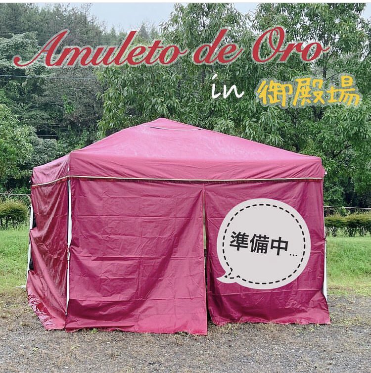 AmuletodeOro's tweet photo. .
出店情報
全日本ジュニア馬場＠御殿場
春にパート2にて馬場馬術の競技会に初参加させていただき、
続きましてジュニアの皆様にも会いにこさせていただきました！☺️

今回は台風の影響もありミシンの稼働は控えさせて頂くのですが
各種オーダー馬具と馬モチーフ雑貨の販売をさせていただきます🐴👜✨ https://t.co/wgxLzYAZMH