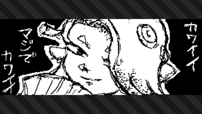 #スプラトゥーン3 #Splatoon3 #NintendoSwitch 