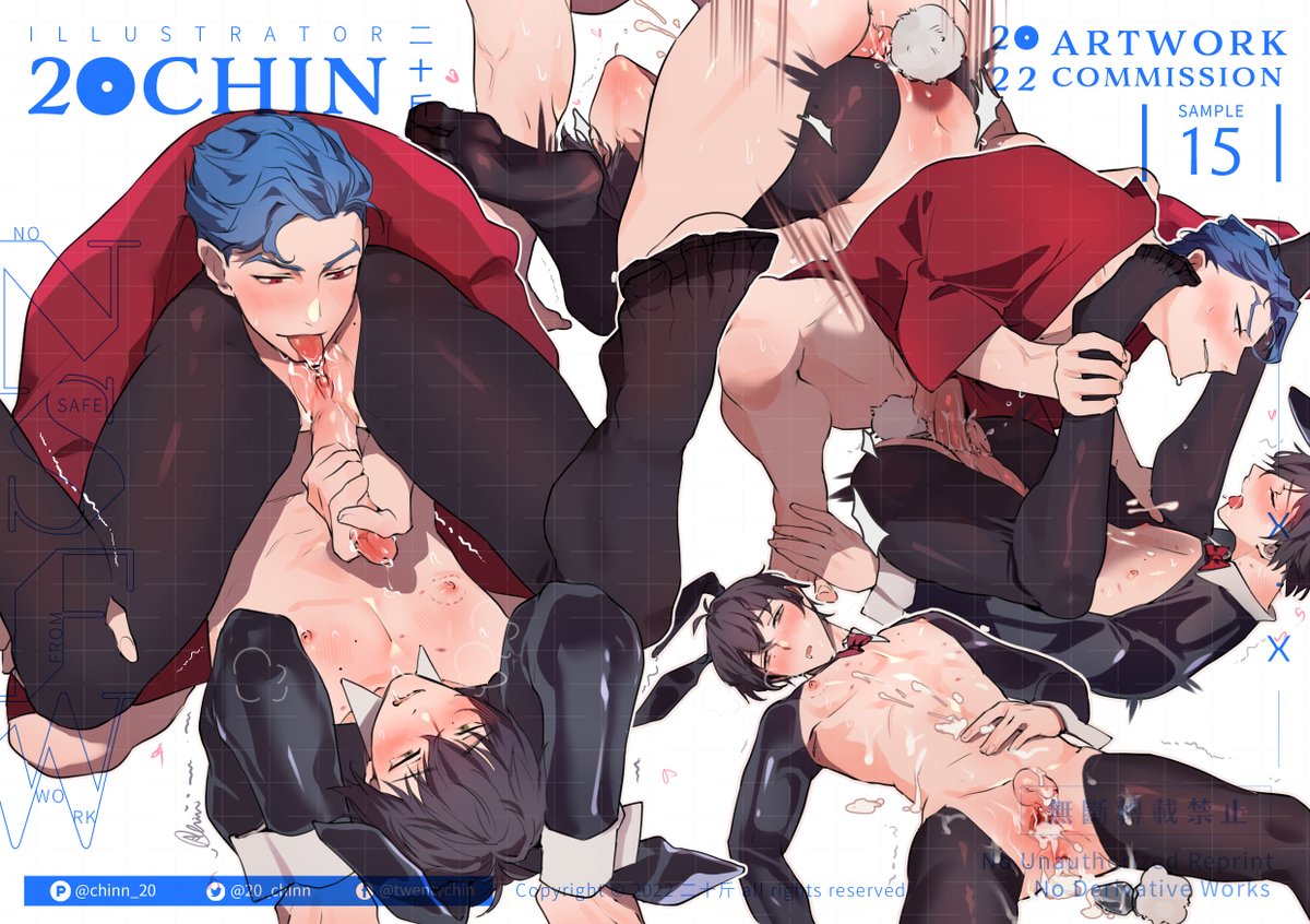 👯‍♂️Bunny 
#aitada #愛忠

Thank <a href="/20_chinn/">二十斤☆</a> for the spicy dish🌹