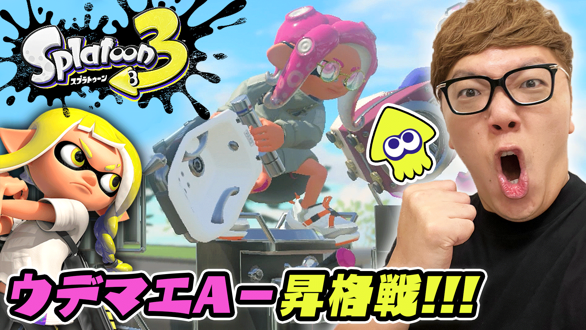Hikakin ヒカキン Youtuber Hikakin Twitter