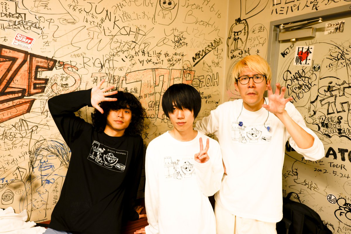 OisicleMelonpan's tweet photo. ＼ THANK YOU!! ／

「おいしくるメロンパン cubism tour - トワイライト・フィルムショー-」＠石川・金沢AZ🏙

金沢公演にお越しいただいた皆様、ありがとうございました🙌

初めての金沢AZでのワンマンライブで、とても良い日になりました🎶

#おいしくるメロンパン 
#トワイライト・フィルムショー https://t.co/gRjqMe4bS8