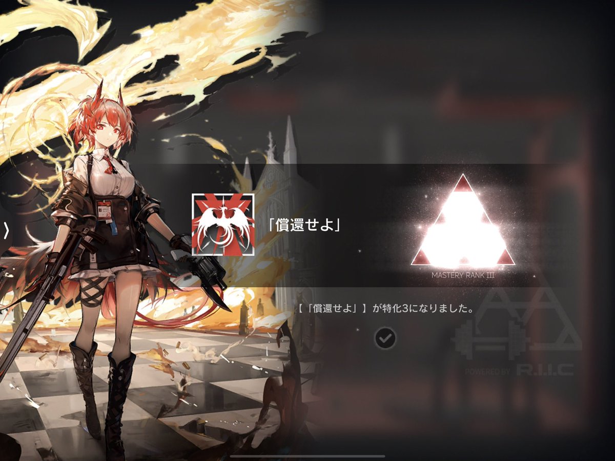 ぱゲームス👾🎮 (@alpadpara) on Twitter photo 