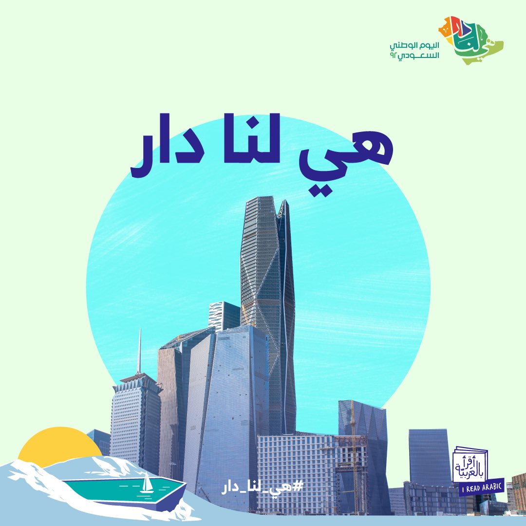 LittleThinkingMinds tweet media