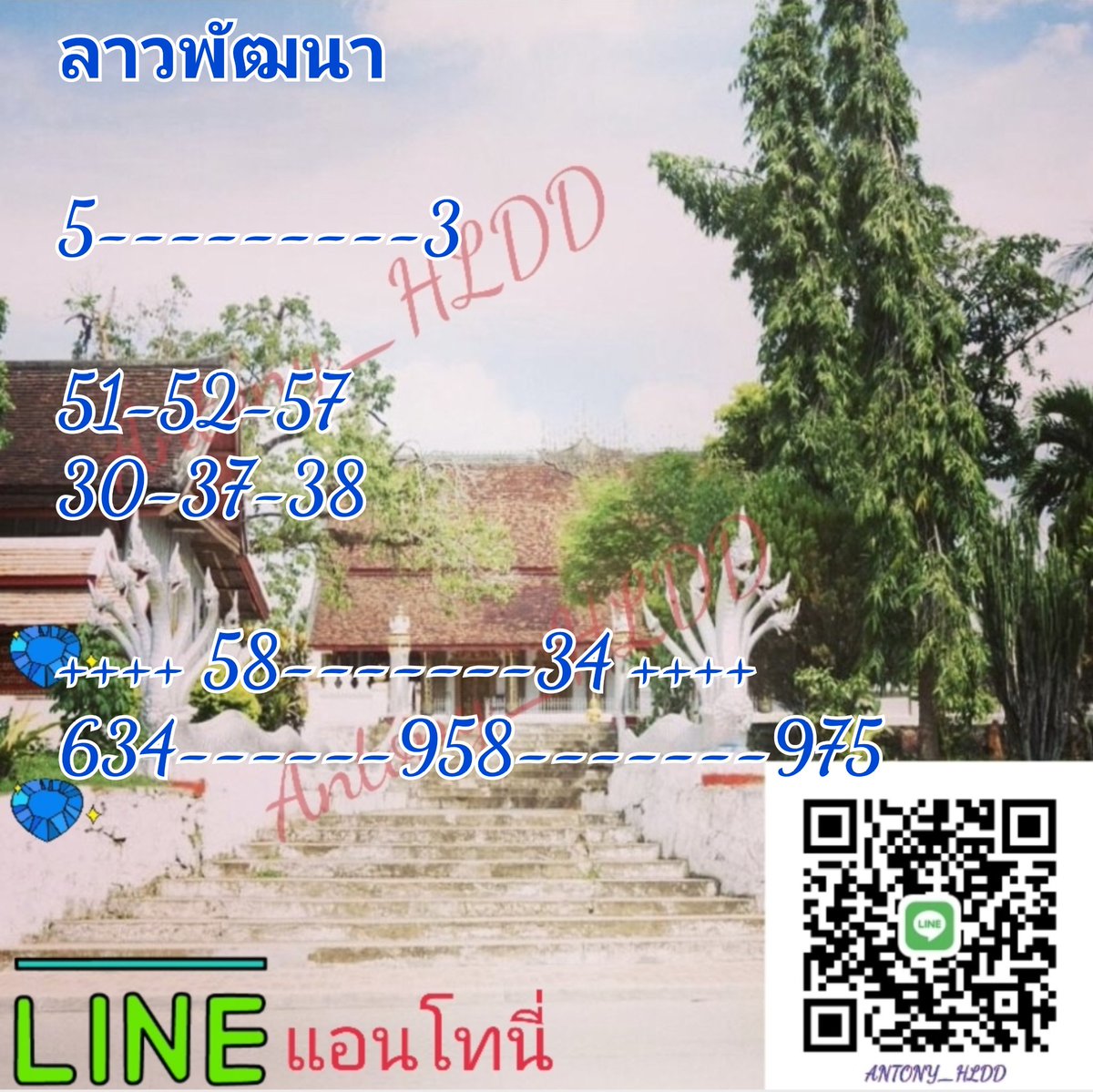 home_antony's tweet photo. https://t.co/mmFKe0hf0D
หมานๆๆ3งวดติดเด้อพี่น้อง https://t.co/gY5TBgYXEE