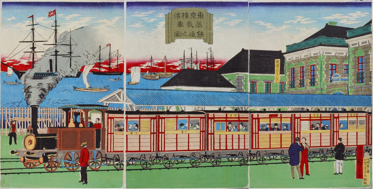 歌川広重 新橋ステーション蒸気車鉄道図 版画 歌川広重 新橋ステーション蒸気車鉄道図 版画 東京名所之内新橋