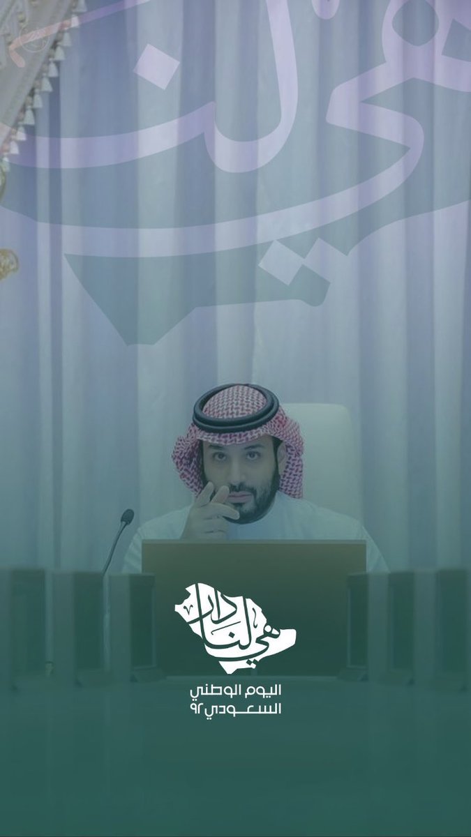 رواية عطاء التطوعي🇸🇦. tweet media