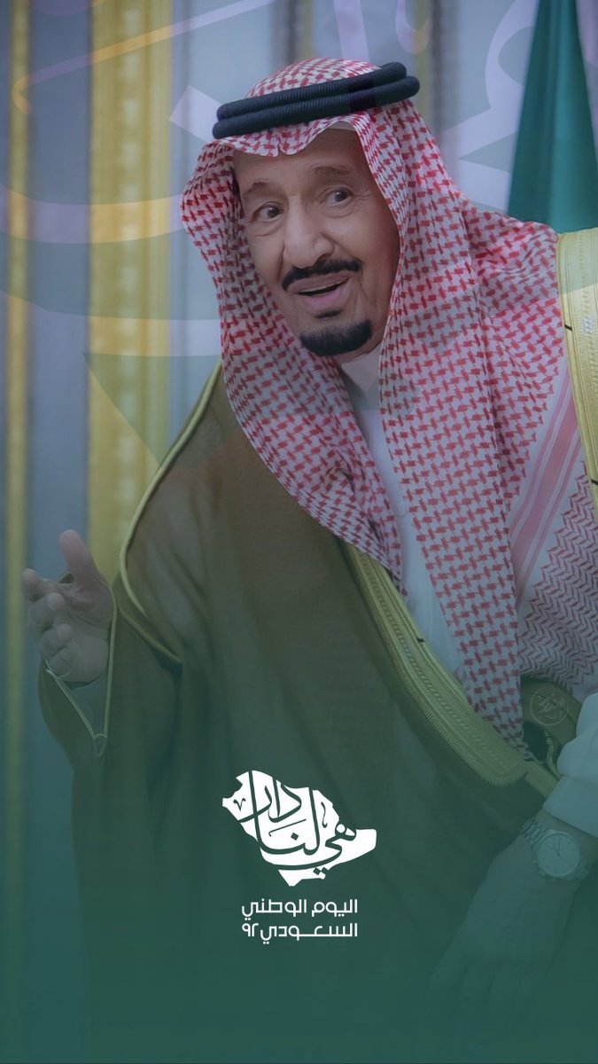رواية عطاء التطوعي🇸🇦. tweet media