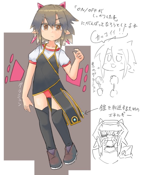 今日の再掲は地精霊のグラミュンちゃん
あほの子かもしれない 