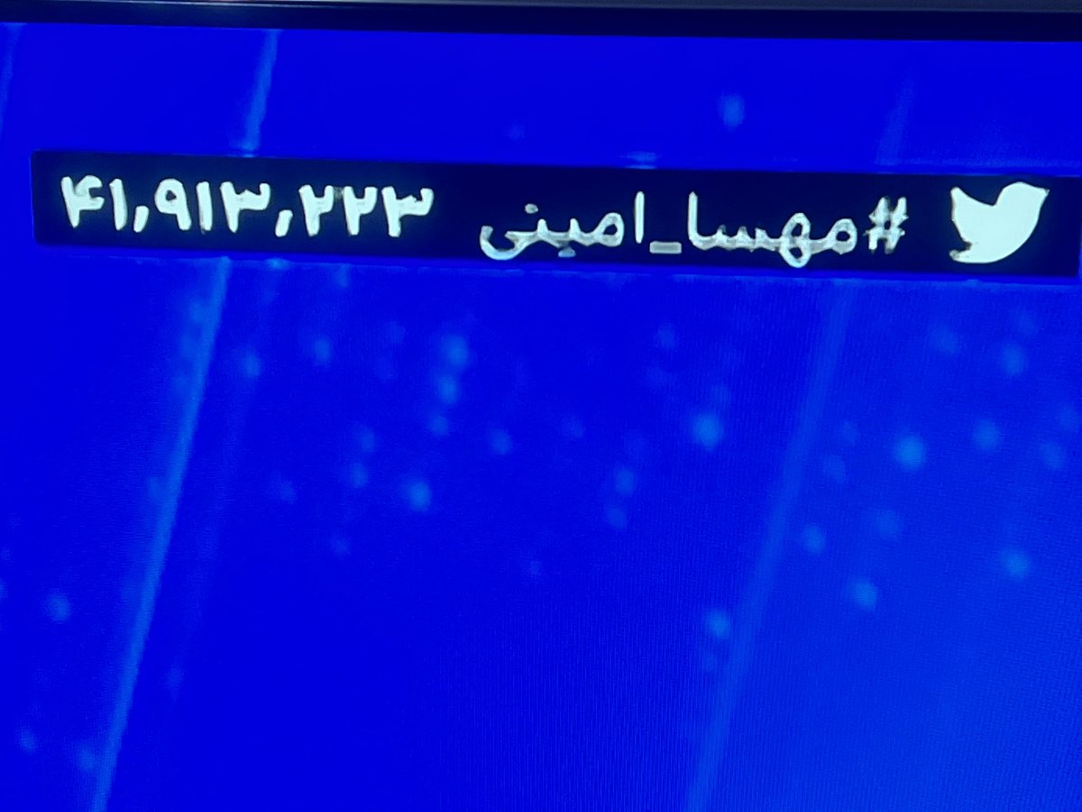 Shadowgirl1995's tweet photo. @alikarimi_ak8 اتحاد ✌🏻
#مهسا_امینی 
#OpIran https://t.co/5maHLiYaNv
