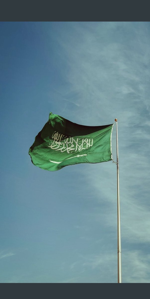 slo_s31's tweet photo. ٩٢ عام من الأمان والازدهار .
﴿ رَبِّي اجْعَلْ هَذَا الْبَلَد آمِنًا ﴾
  #هي_لنا_دار92. https://t.co/Jc8JCbS6wW