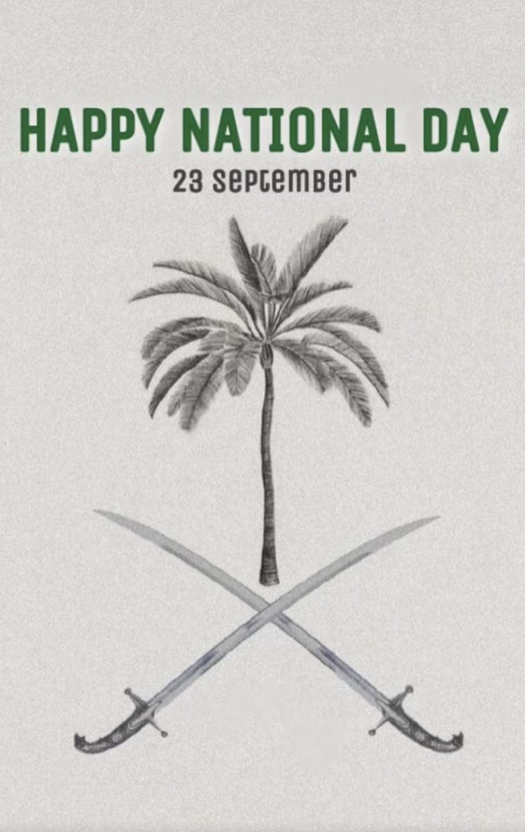 HAPPY NATIONAL DAY 🇸🇦🤍