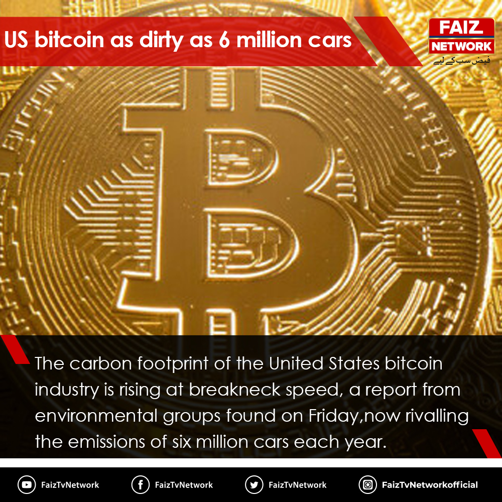 FaizTvNetwork's tweet photo. The groups urged US states to consider bans on new mining operations to help protect the planet.
.
.
.
#bitcoin #crypto #usstates #planet #FaizNetwork https://t.co/T9vjuaN3Bj