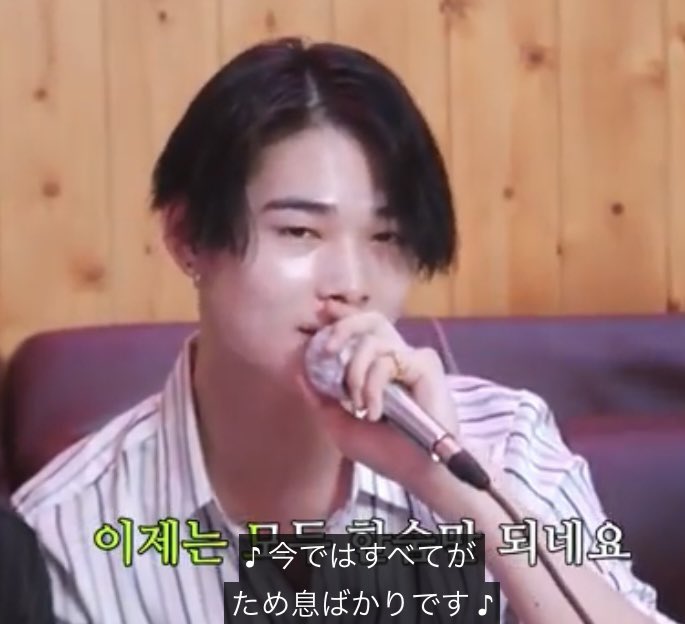 kura1209JP46ens's tweet photo. ニキ🐥
2003年リリースの曲
소주 한 잔 (焼酎一杯)
イム・チャンジョン
なぜ知ってたんか
お酒飲んだことないのにっ 渋っ🤣
🍶お酒に酔って
電源が切れた電話から
昔の彼女に電話をして話しかけてる、、
って、、歌詞🎶
#ニキ #니키
#SOSOFUN_EP6 #ENHYPEN_NI_KI
#ENHYPEN https://t.co/JQIz78xIC2