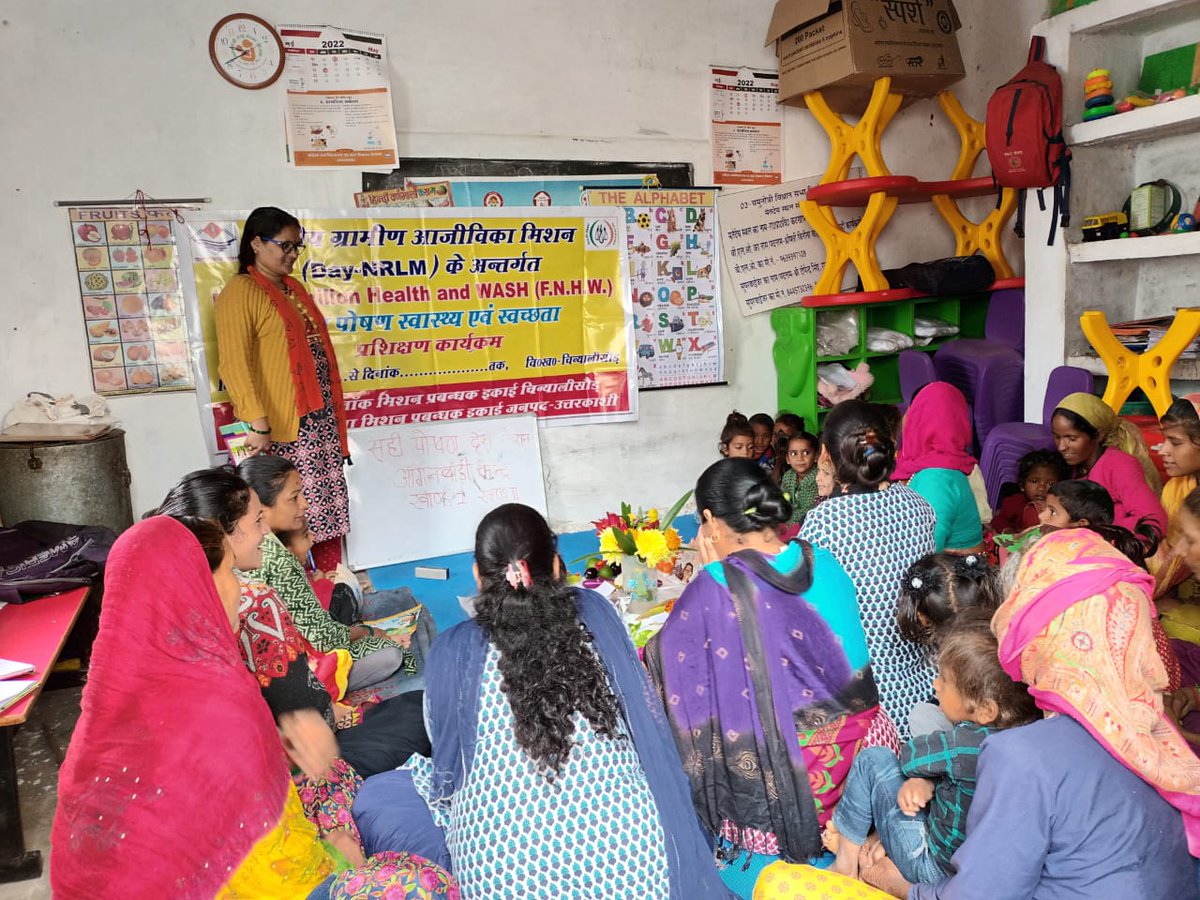 USRLMUTTARKASHI's tweet photo. पोषण माह अभियान, विकास खण्ड चिन्यालीसोड़। #ICDS #THR #nutration #womenhelth #children #helth
@basava_ias @UTTARAKHANDSRLM @DAY_NRLM @MoRD_GoI @mopr_goi @Ddugkymord @REAPUttarakhand @REAPUttarkashi https://t.co/NXPFv1RyQR