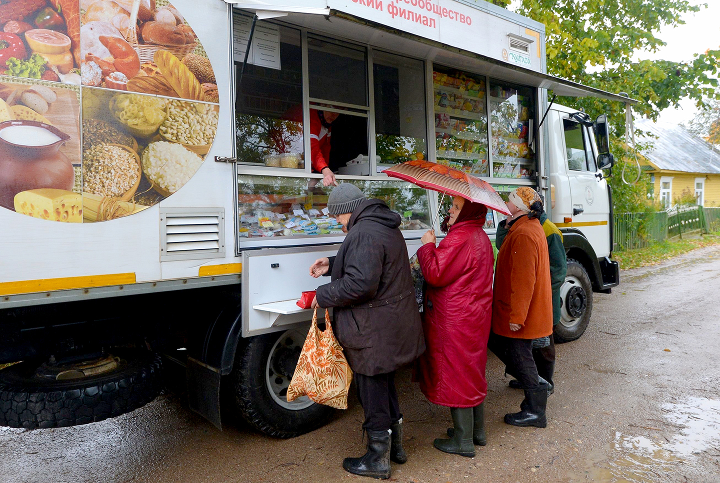 Автолавка продукты