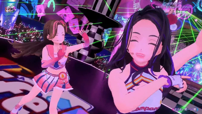GEMS COMPANYさんかわいくて楽しいパフォーマンスでした～!#えるすりー第一公演 