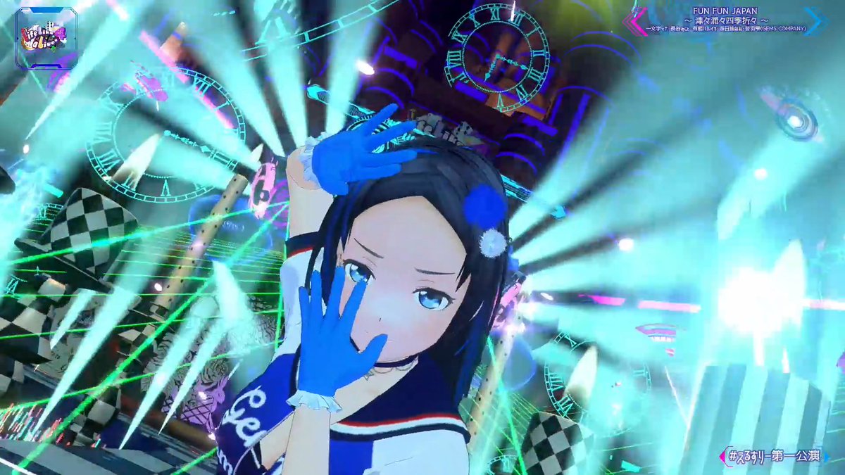 「GEMS COMPANYさんかわいくて楽しいパフォーマンスでした～!#えるすりー」|🐬sinnkunn⭐🧸💝🦇☪️🍨💕👑🔮🐏🍄🍒🍋🐜🍖🐾💥💫🌃🎩のイラスト