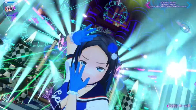 GEMS COMPANYさんかわいくて楽しいパフォーマンスでした～!#えるすりー第一公演 