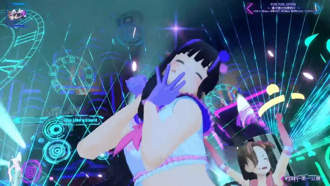 GEMS COMPANYさんかわいくて楽しいパフォーマンスでした～!#えるすりー第一公演 