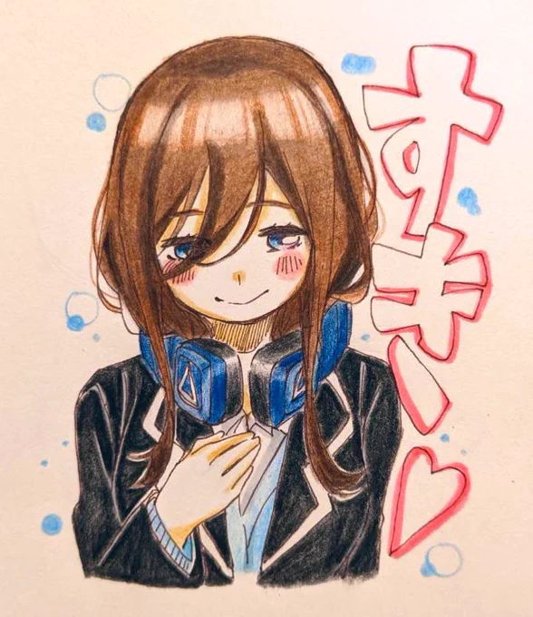  リクエストありがとうございました 