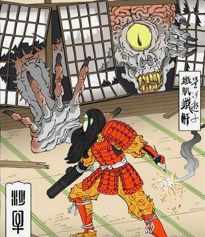 Takezo - Sword Of Clarity tweet media