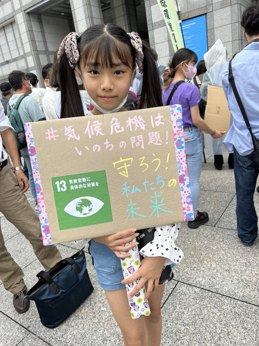 Twitterのコスプレ画像20