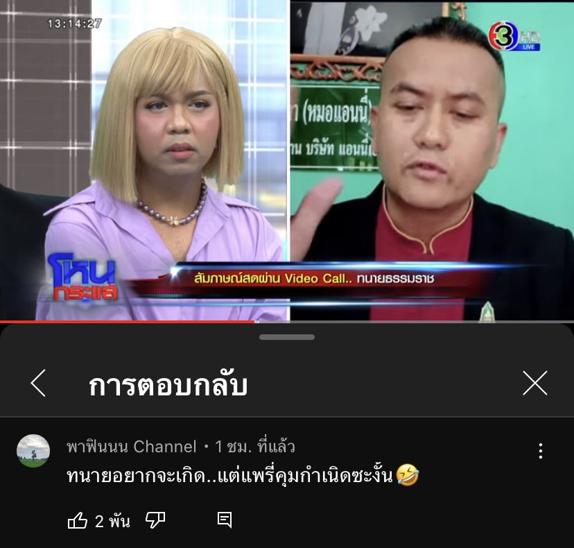 𝗹𝗼𝗼𝗽.ps☔︎︎ tweet media