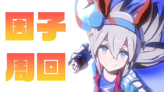 画像まとめ キルラキル Kill La Kill 日付順 5ページ目 アニメレーダー