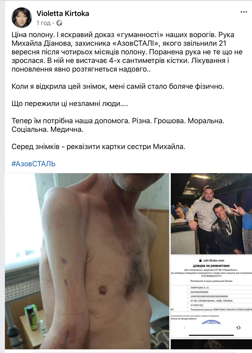 Valerka tweet media