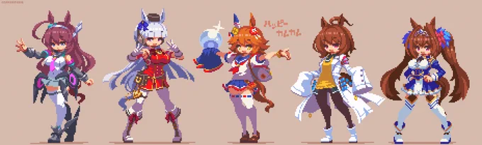 五人揃ったウマ娘#ウマ娘 