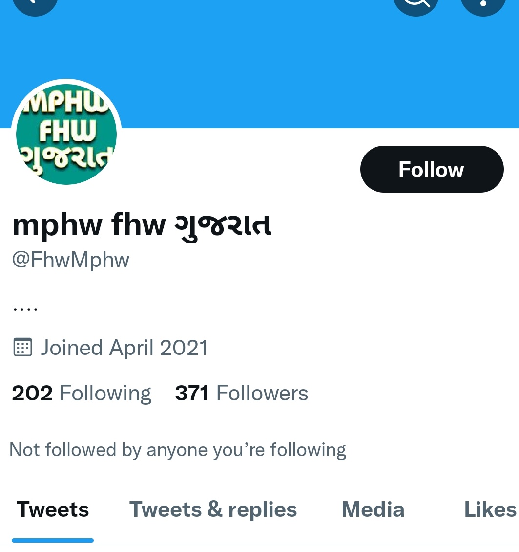 Mphw અને fhw ગુજરાત
નામનું ટ્વીટર માં આઈ ડી બનાવીને બેફામ વાણી વિલાસ કરવાનું બંધ કરી દે ભાઈ..
આરોગ્ય સાથે સંકળાયેલા તમામ ભાઇઓ અને બહેનનો તારા જેવા લીધે બદનામ થાય છે,તું તારા પર્સનલ નામ નું આઈ ડી બનાવીને જે કરવું હોય કરજે..
<a href="/FhwMphw/">mphw fhw ગુજરાત</a>