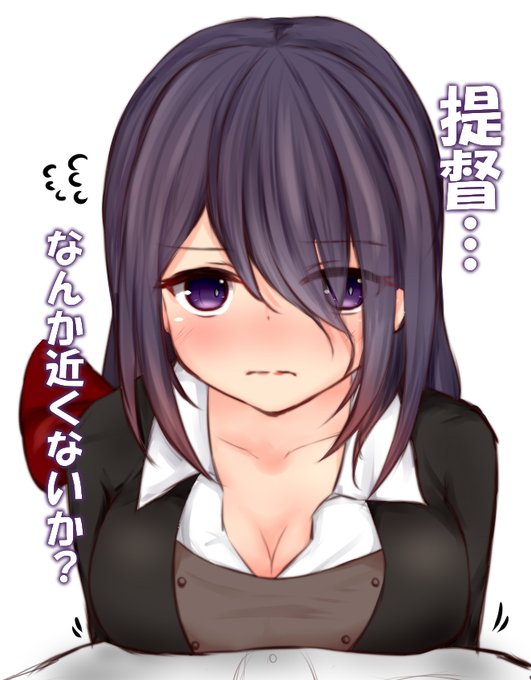 あたってるありあけくん
#有明
#艦これ版深夜の真剣お絵描き60分一本勝負
#艦これ版真剣お絵描き60分一本勝負_20220923 