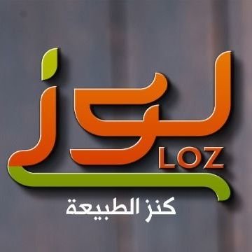 Lozorg's tweet photo. 💚🇸🇦بمناسبة اليوم الوطني السعودي ٩٢ 
خصم على منتجاتنا سعر الكيلو
٢٥٠ بدلا من ٣٠٠ https://t.co/lpoVWbncd6
