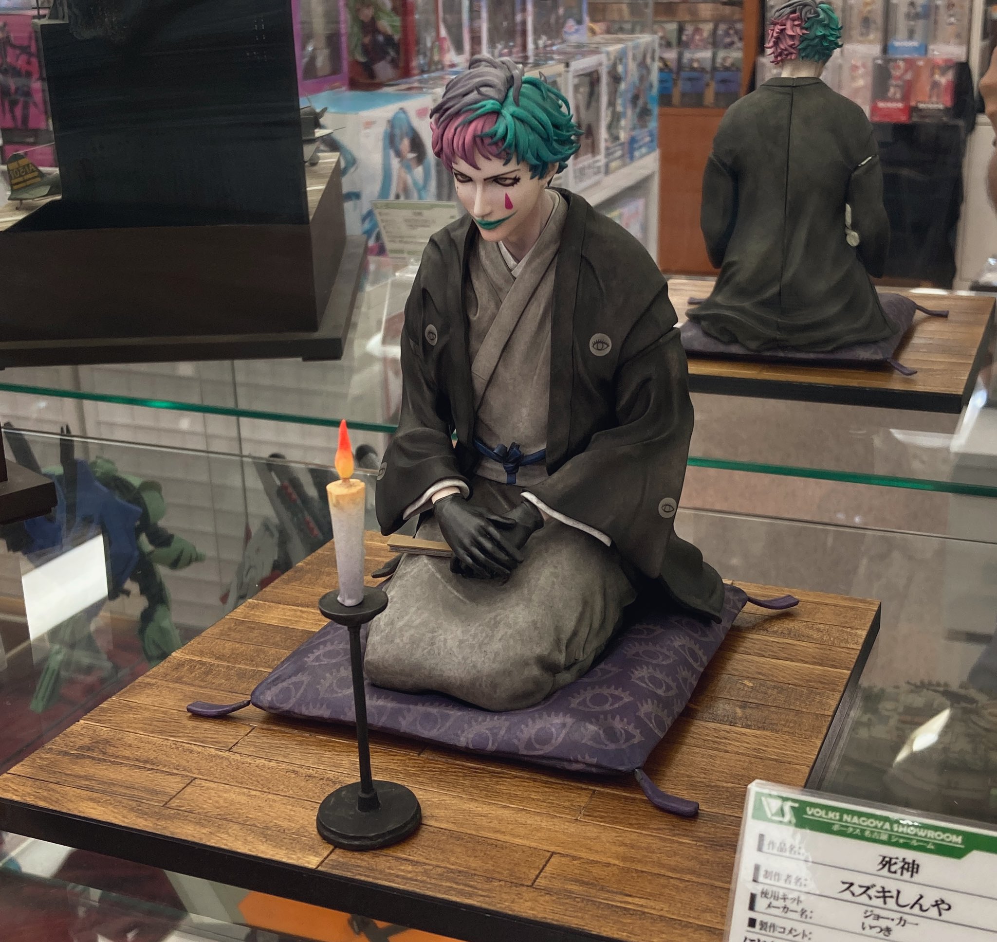 Amazon.co.jp: RAH 1/6力石徹 あしたのジョーより : ゲーム
