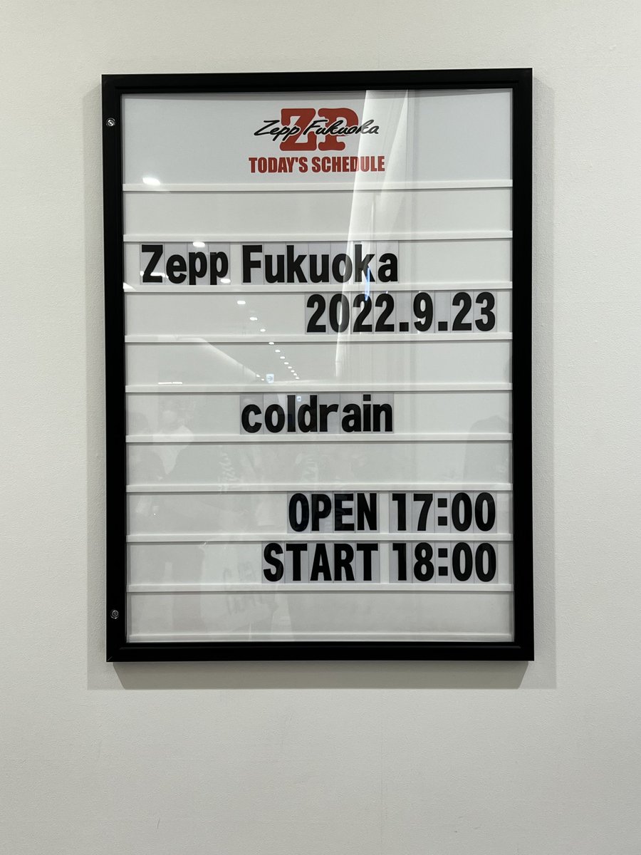 Marn0024's tweet photo. coldrainライブ撮影禁止になっとったー
久しぶりに行ったからしらんやった、どっか連れてかれるかと思ったわー、汗 https://t.co/u5Ex2CUDYA