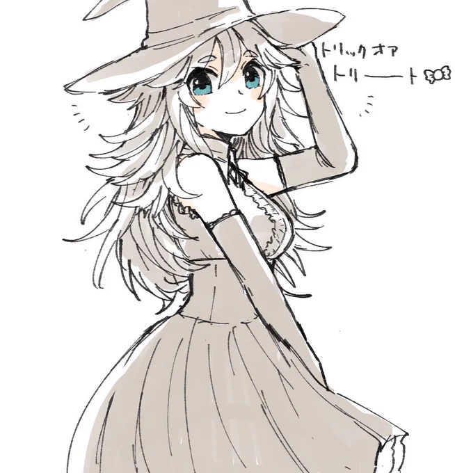 最近お絵描きサボりすぎなのでちょっと前のらくがきと完成するのかわからないラフ置いておきます 