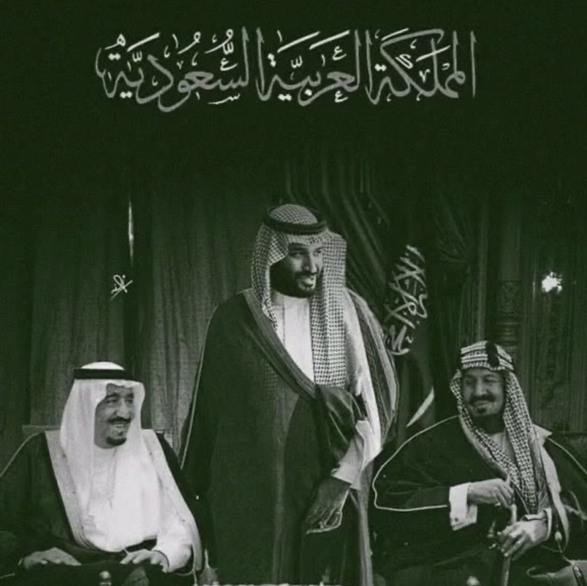 كل عام والوطن بخيرٍ وفخر ..
وكل عام والمملكة في أمنٍ وأمان 🇸🇦
