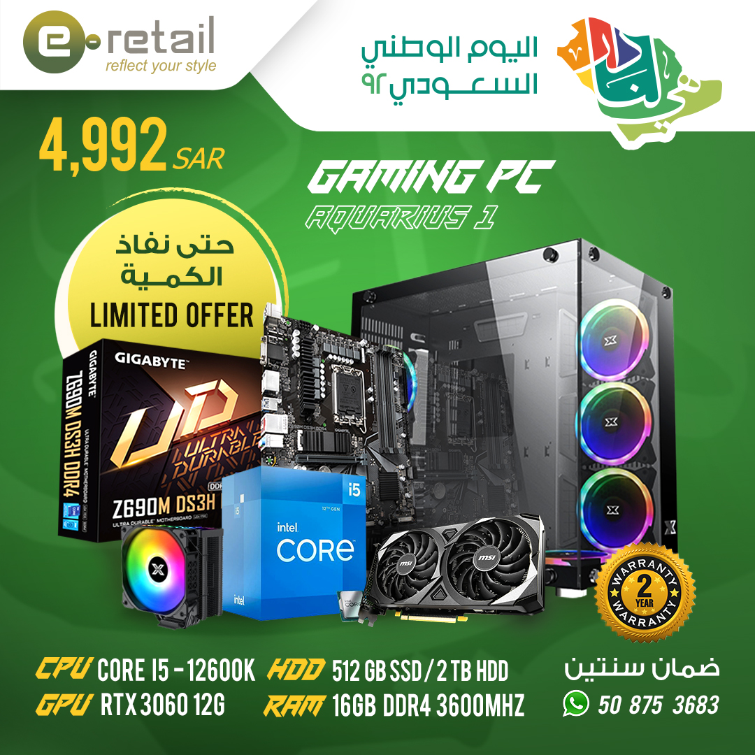 eRetail KSA on Twitter "تجميعة جهاز ألعاب مع ضمان سنتين 😍 تقدر تقسط