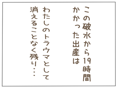 (2/2) 
