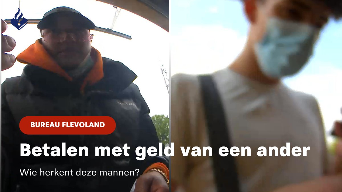 Afgelopen mei en juli worden twee ouderen vrouwen in #Dronten opgelicht door twee verschillende mannen. In beide gevallen wordt hun pinpas gejat en weten ze hier geld mee te pinnen. Herken jij de verdachten? Bel dan 0900-8844 of vul het tipformulier in: politie.nl/gezocht-en-ver…