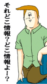 >リアルなアラサー女性の実状として描いた

( ꒪ ◡ ꒪) https://t.co/rBDCSJXtkg 