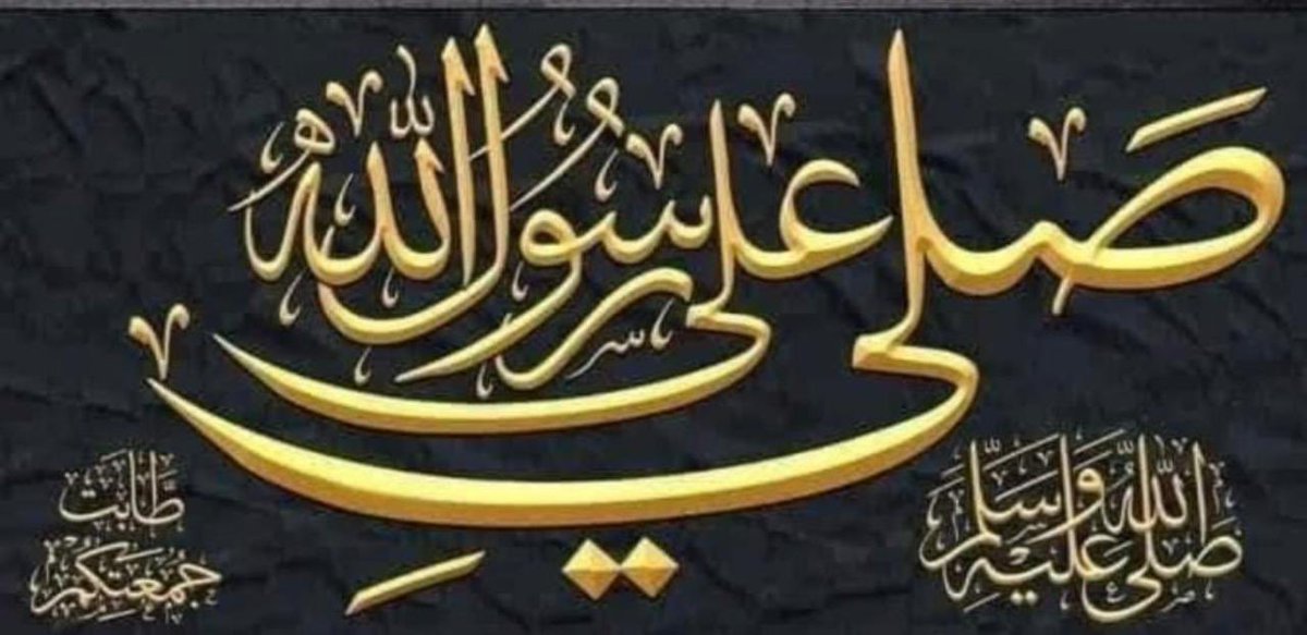 أحمد الكودري tweet media