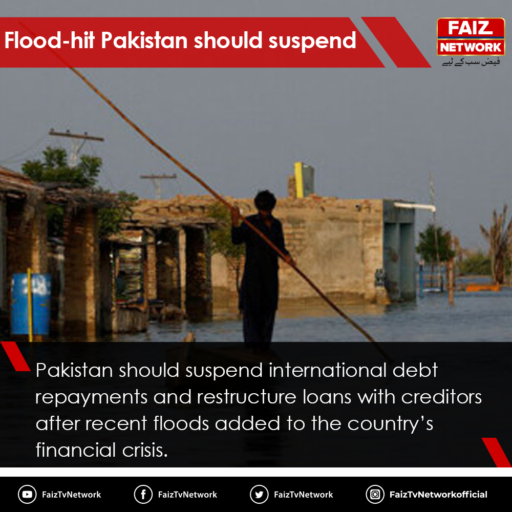 FaizTvNetwork's tweet photo. Pakistan has earlier estimated the damage at $30 billion, and both the government and UN Secretary-General Antonio Guterres have blamed the flooding on climate change.
.
.
.
#pakistan #UNSecretaryGeneral #flooding #debt #FaizNetwork https://t.co/rn6X3kHSJP