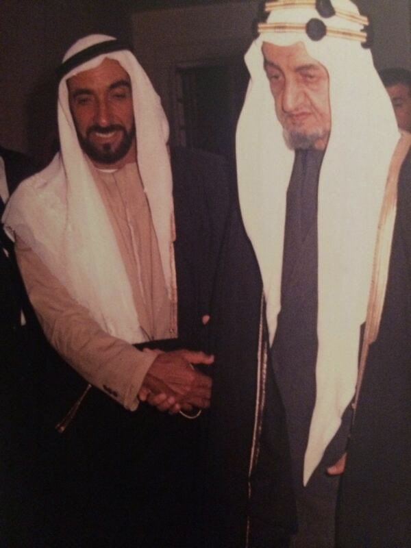 Sheikh Zayed Bin Sultan Poems tweet media